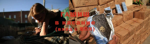 мефедрон VHQ Абдулино