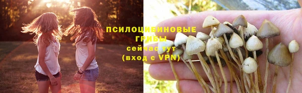 мефедрон VHQ Абдулино