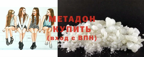 первитин Абинск