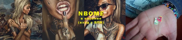 экстази Карпинск