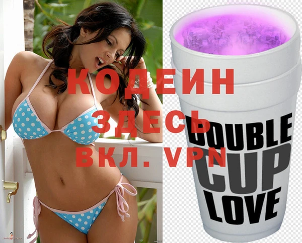 гашишное масло Карталы