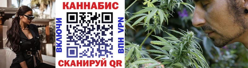 Каннабис сатива  OMG tor  Щёкино  наркота 
